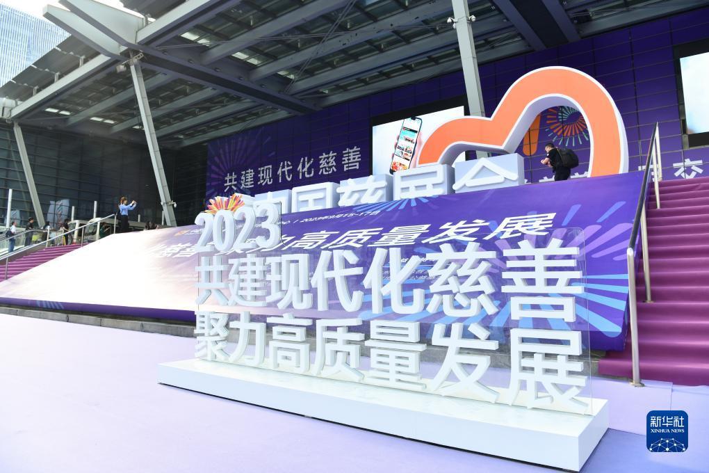 斗三公游戏
